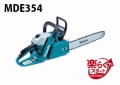 mde354